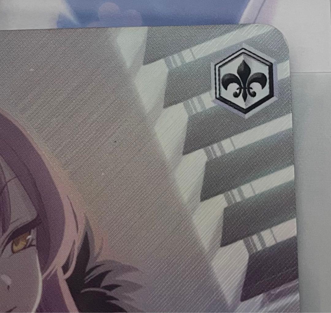 ヴァイスシュヴァルツ ブルーアーカイブ　陸八間アル　サインSP