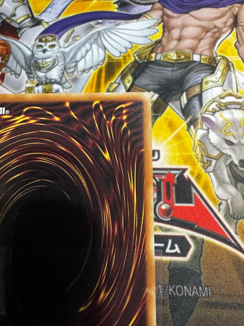 聖痕喰らいし竜　プリズマ　The Fallen & The Virtuous×3