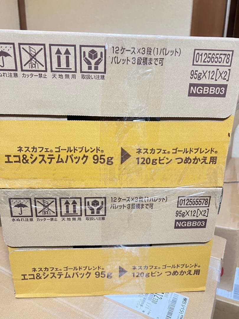 ネスカフェ ゴールドブレンド エコ＆システムパック 95g 24個