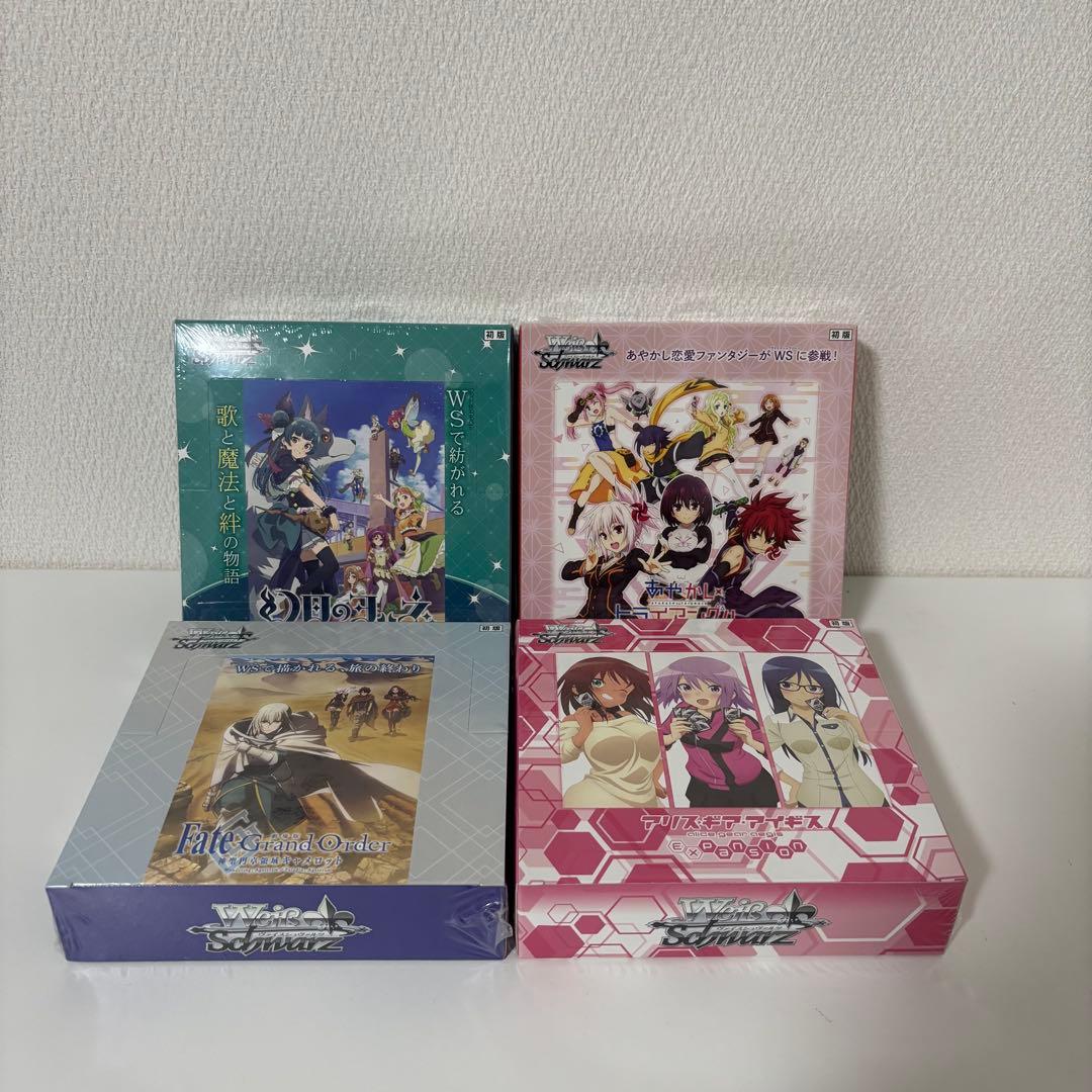 ヴァイスシュヴァルツ 未開封4BOX まとめ売り