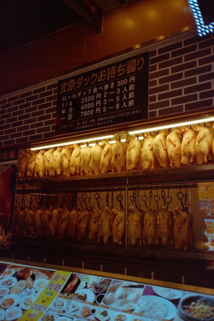 整備済み KONICA C35 FD フィルムカメラ 実用品