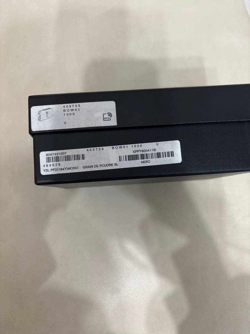 本日限定値下げ！ SAINT LAURENT ブラック 二つ折り財布