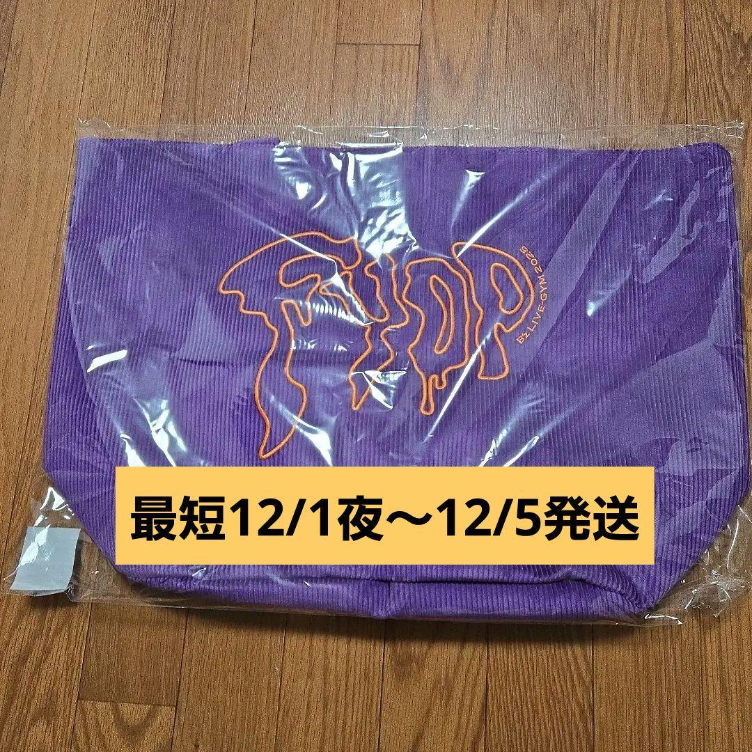 B'z LIVE-GYM 2025 FYOP トートバック