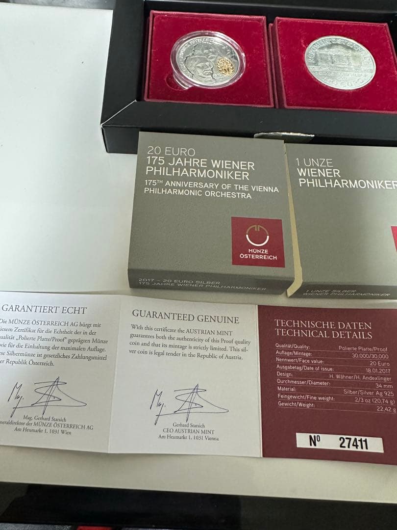 175周年ウィーンフィルハーモニー管弦楽団メダルセット