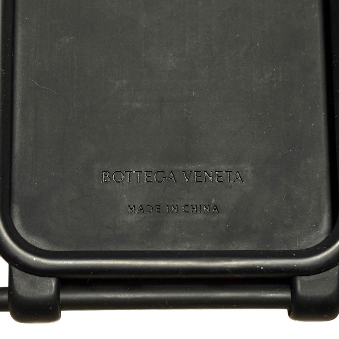 BOTTEGA VENETA ボッテガヴェネタ iPhone ショルダーケース