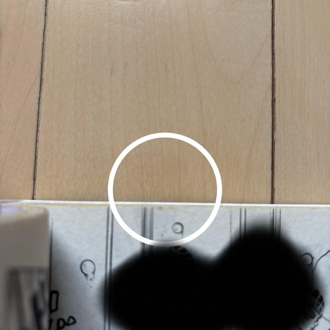 ジョジョの奇妙な冒険　1部〜6部　岸辺露伴　63巻　全巻　抜けなし