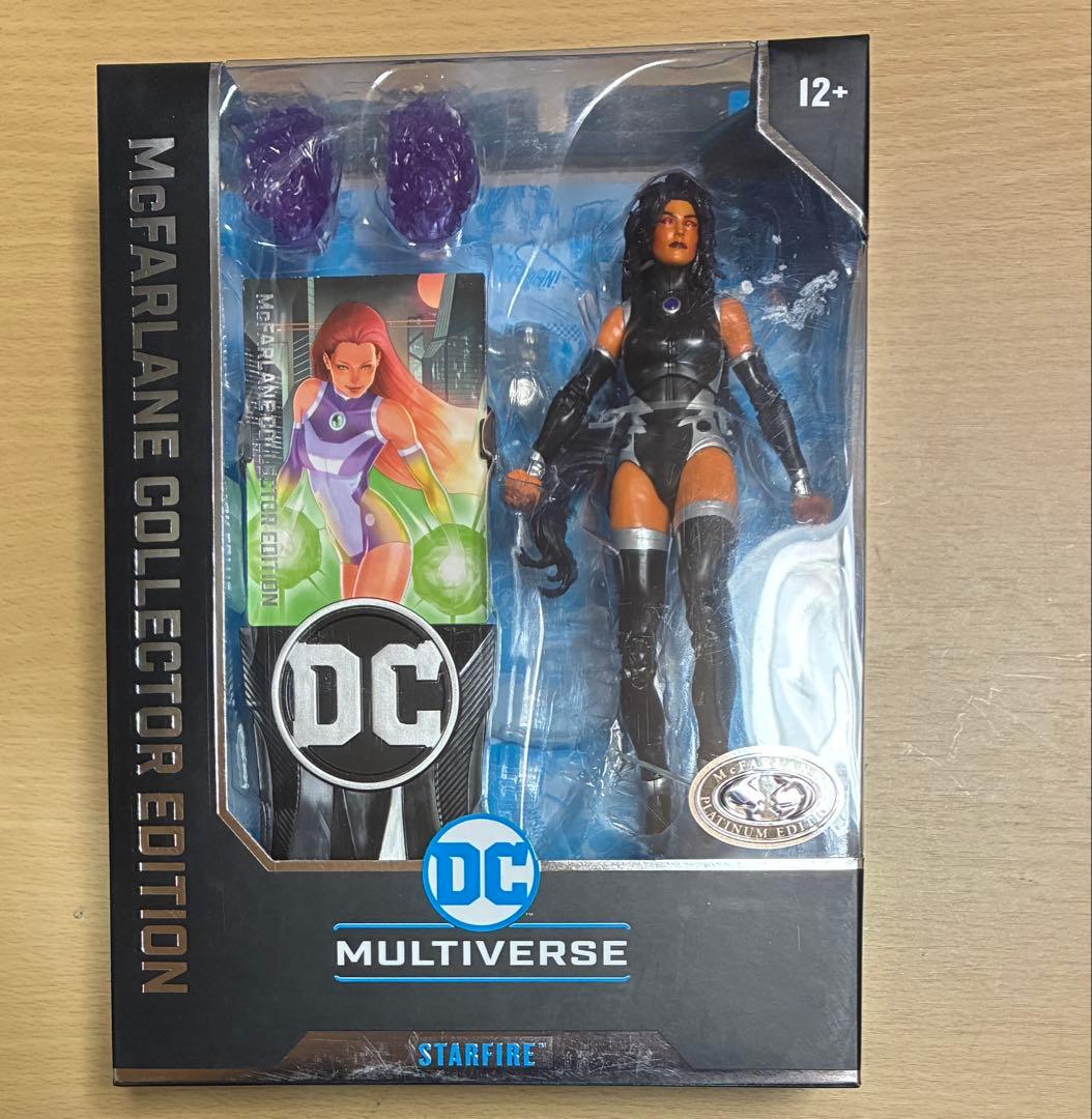 DCマルチバース　スターファイヤー プラチナムエディション