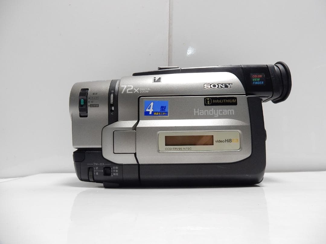 訳有り動作品　ソニーSONY ビデオカメラレコーダー CCD-TRV95