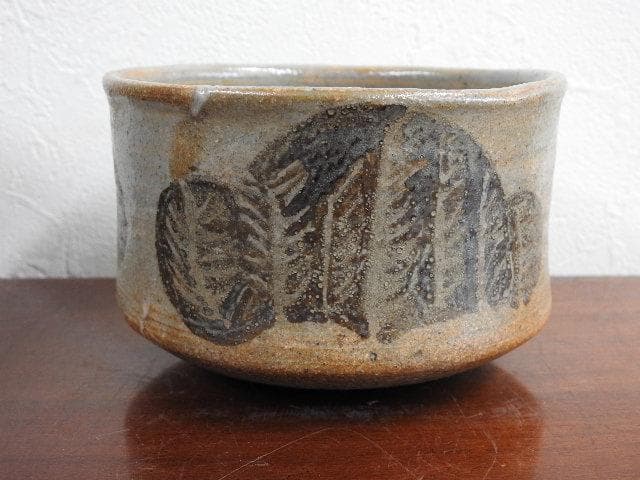 絵志野茶碗　荒川豊蔵識　レプリカ　極め箱　M960