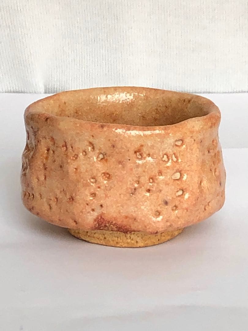 小林武春　曙志野　竹林窯　ぐい呑　志野焼