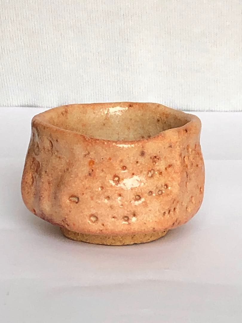 小林武春　曙志野　竹林窯　ぐい呑　志野焼