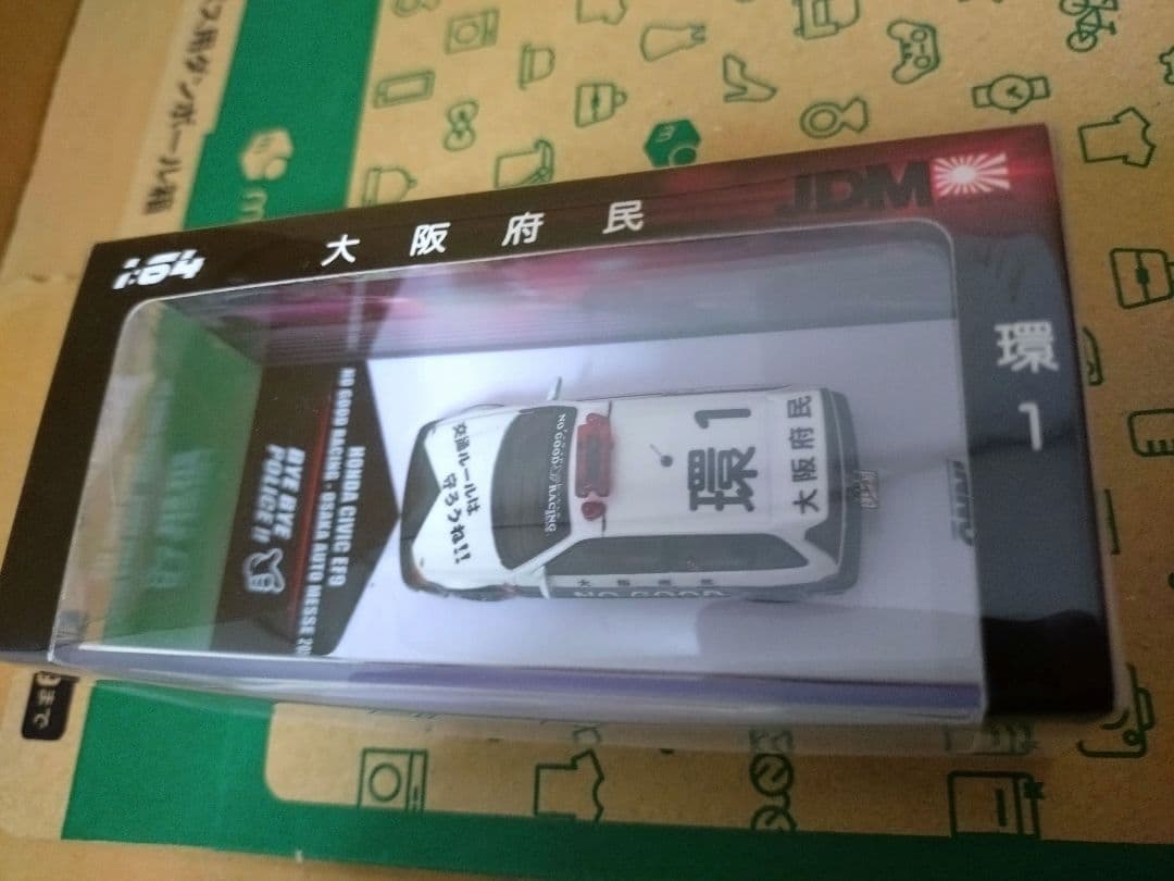 イノモデル 1/64 シビック NO GOOD RACNG 大阪オートメッセ