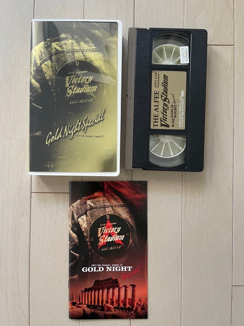 THE ALFEE コンサートパンフレット グッズ多数1990〜1997年 レア