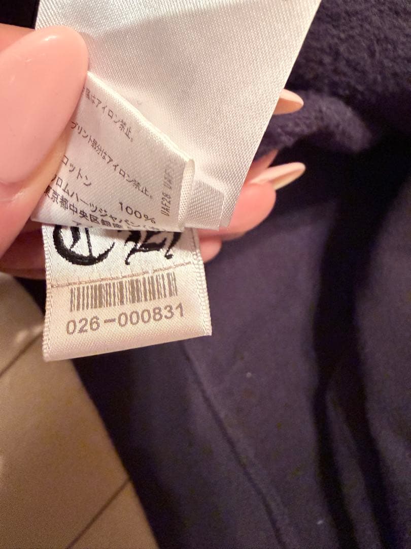 クロムハーツ×マッティボーイパーカー