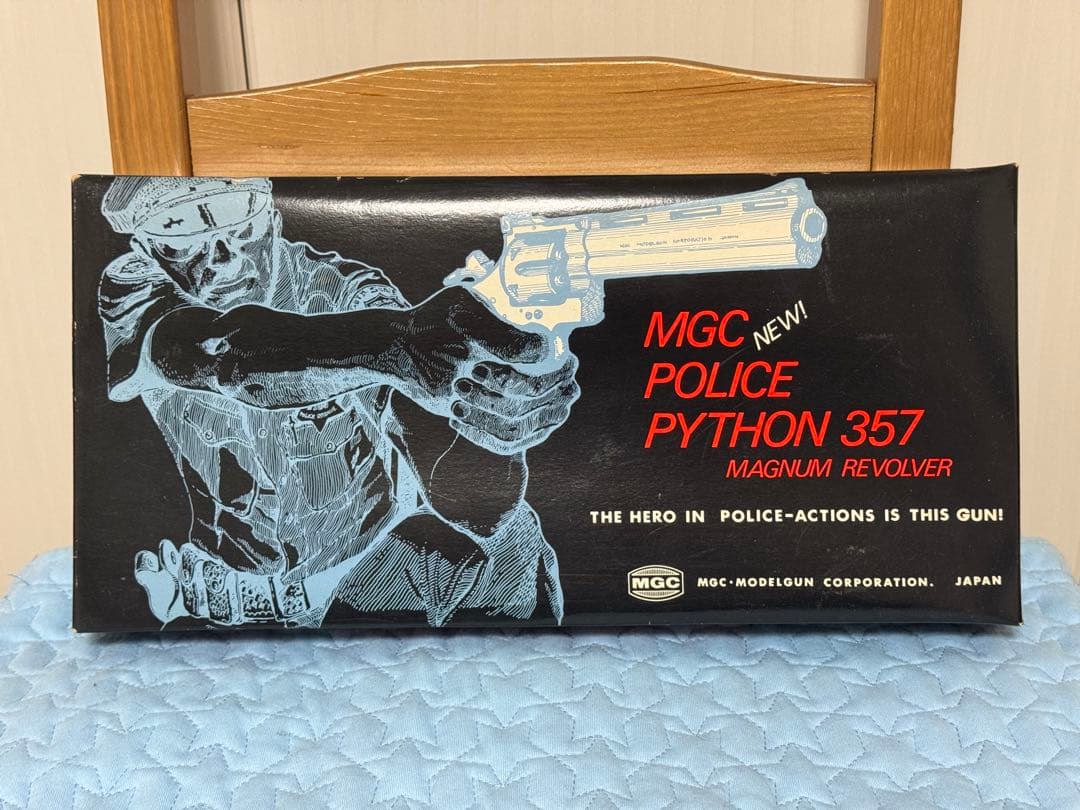 MGC ポリスパイソン　モデルガン　4インチ