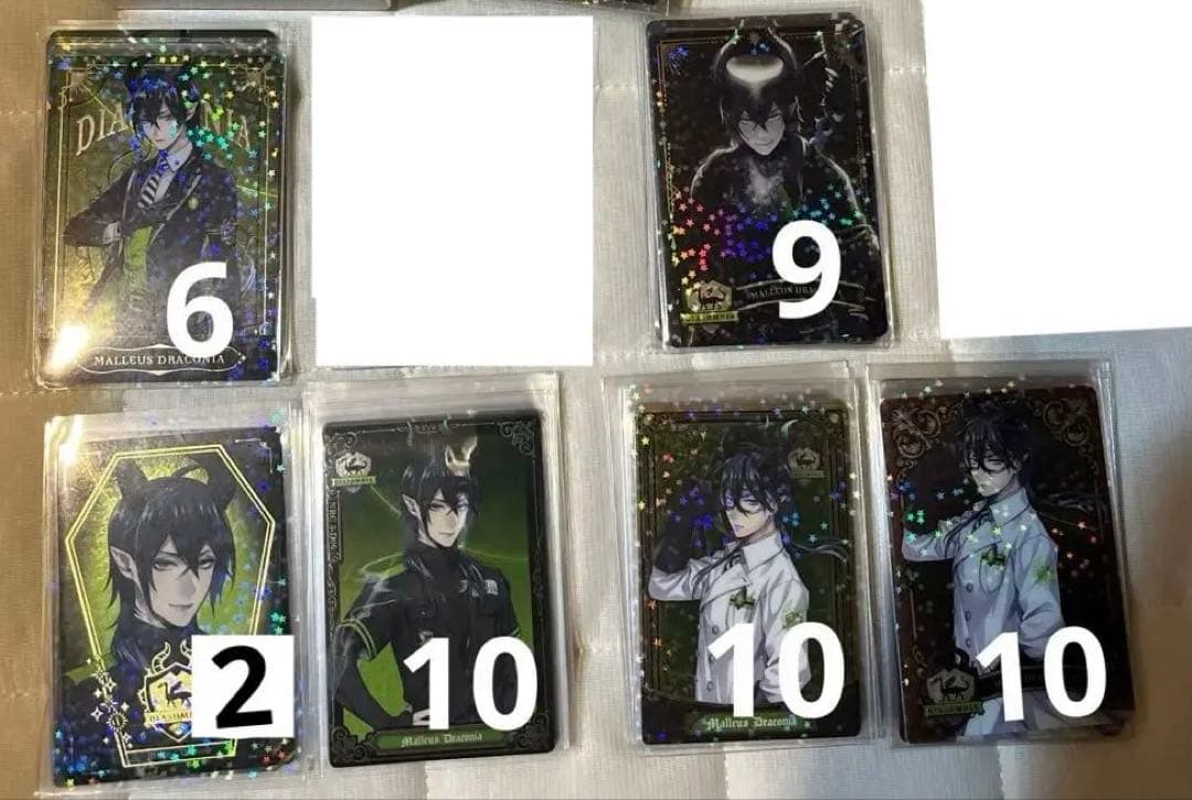 マレウス ウエハース メタカ カード