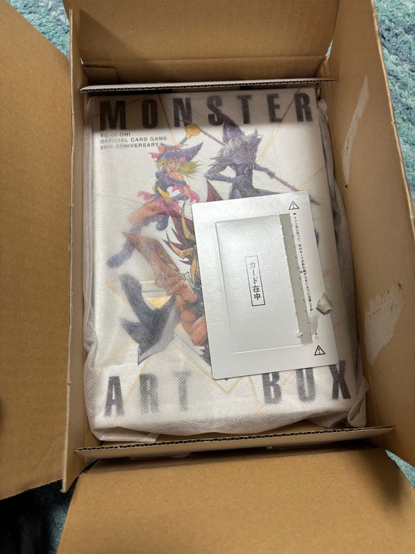遊戯王　OCG 20thANNIVERSARY MONSTER ART BOX
