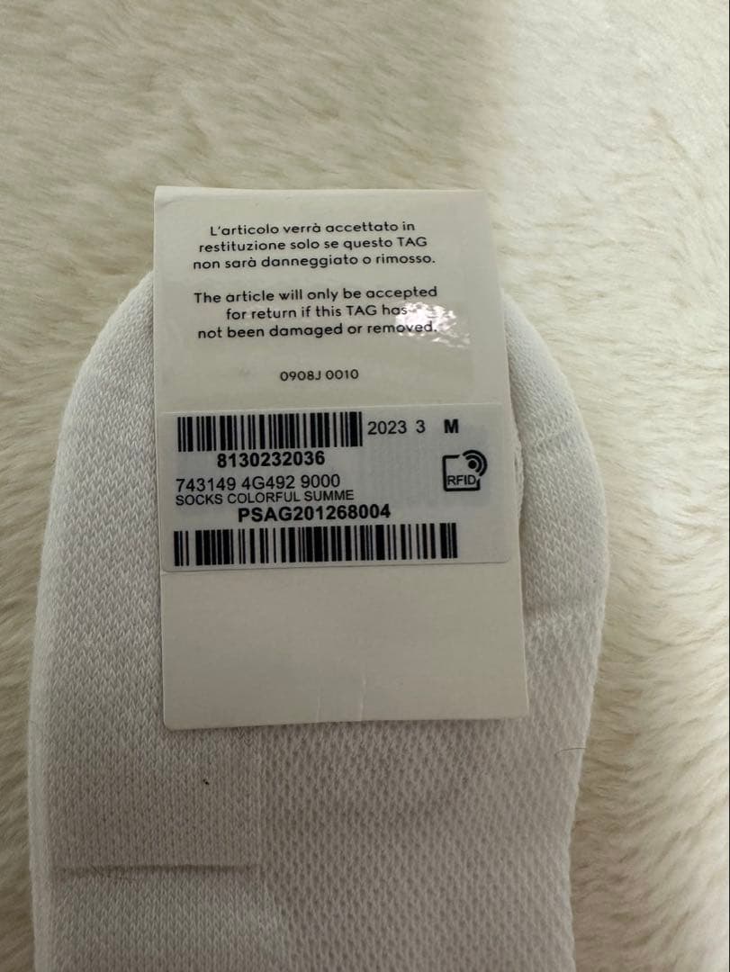 新品未使用タグ付 GUCCI ホワイトソックス Mサイズ