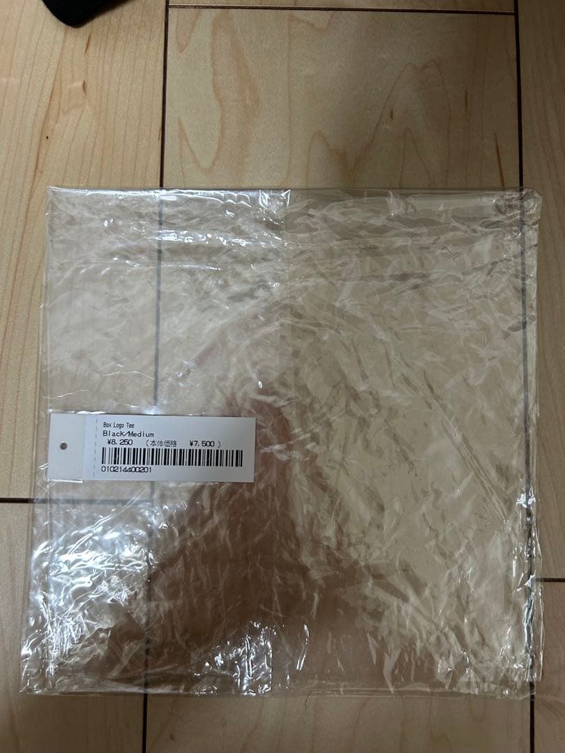 トップス Supreme Box Logo Tee \"Black\" (23FW)