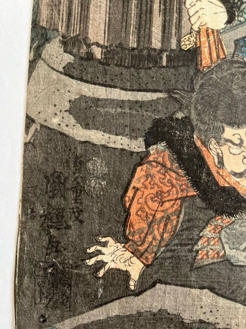 浮世絵　江戸時代　木版画　歌川国輝　歌舞伎絵　太平記　骨董　アンティーク　日本画