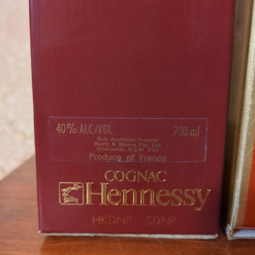 ヘネシー XO コニャック　金キャップ　グリーンボトル　２本セット