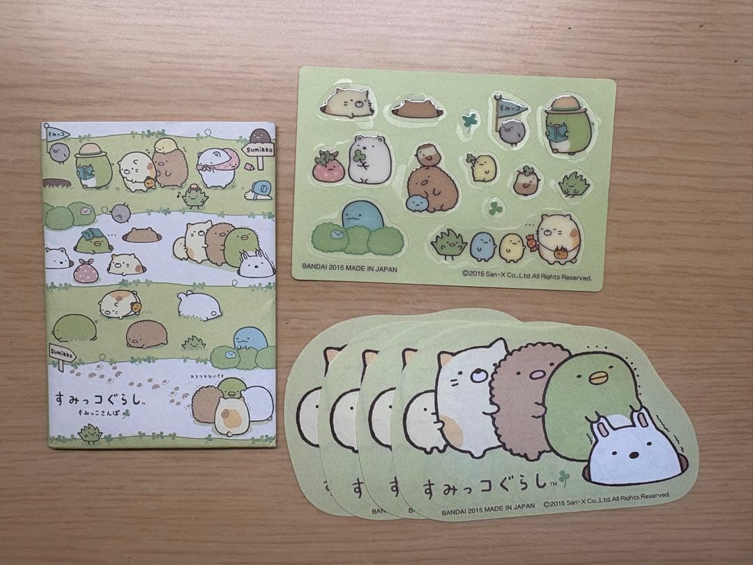 すみっコぐらしてのりぬいぐるみセットと収納ボックス