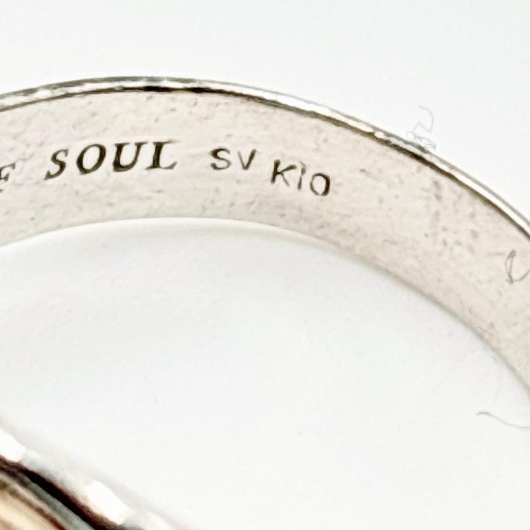 シンパシーオブソウル K10YG クラシックリング 14号