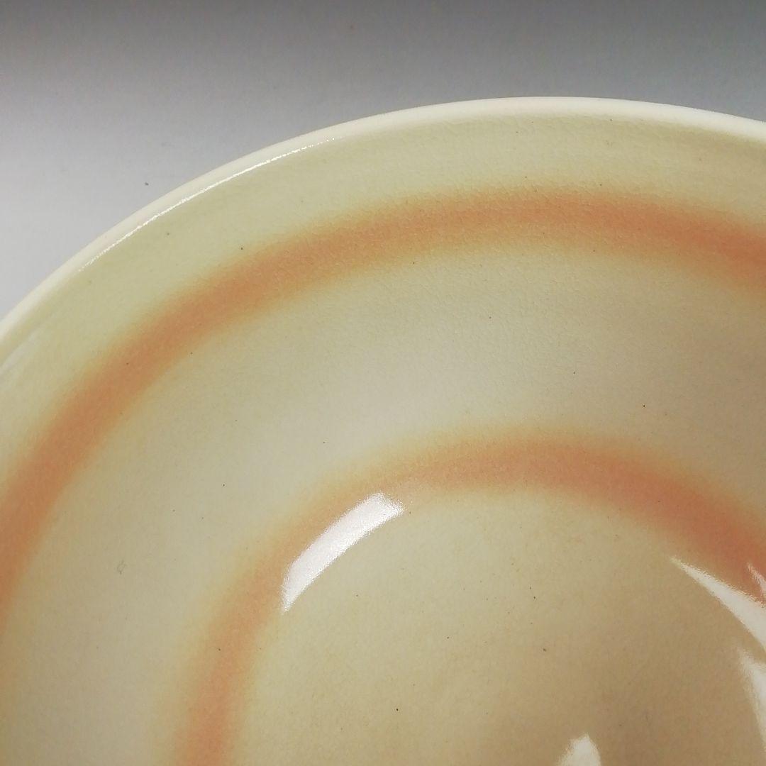 Ｓ９７５　茶碗　『茜ノ空』『陶彩 造』　共箱　抹茶碗　茶道具