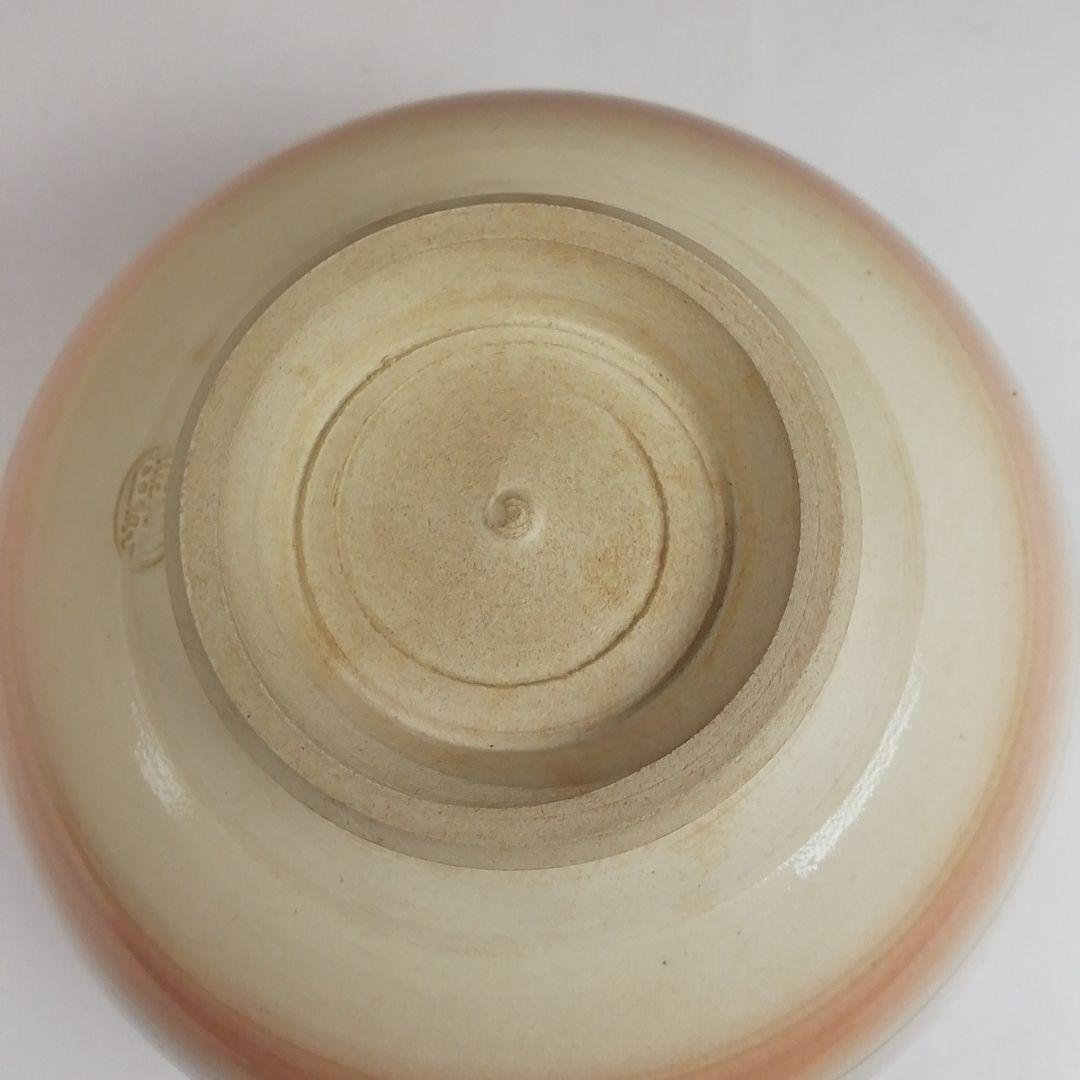 Ｓ９７５　茶碗　『茜ノ空』『陶彩 造』　共箱　抹茶碗　茶道具