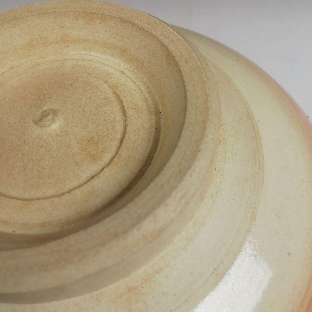 Ｓ９７５　茶碗　『茜ノ空』『陶彩 造』　共箱　抹茶碗　茶道具