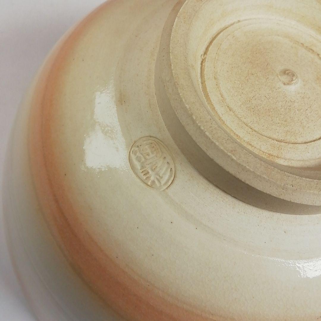 Ｓ９７５　茶碗　『茜ノ空』『陶彩 造』　共箱　抹茶碗　茶道具