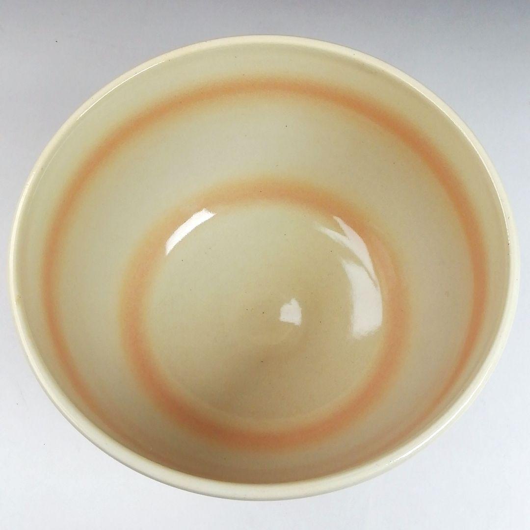 Ｓ９７５　茶碗　『茜ノ空』『陶彩 造』　共箱　抹茶碗　茶道具