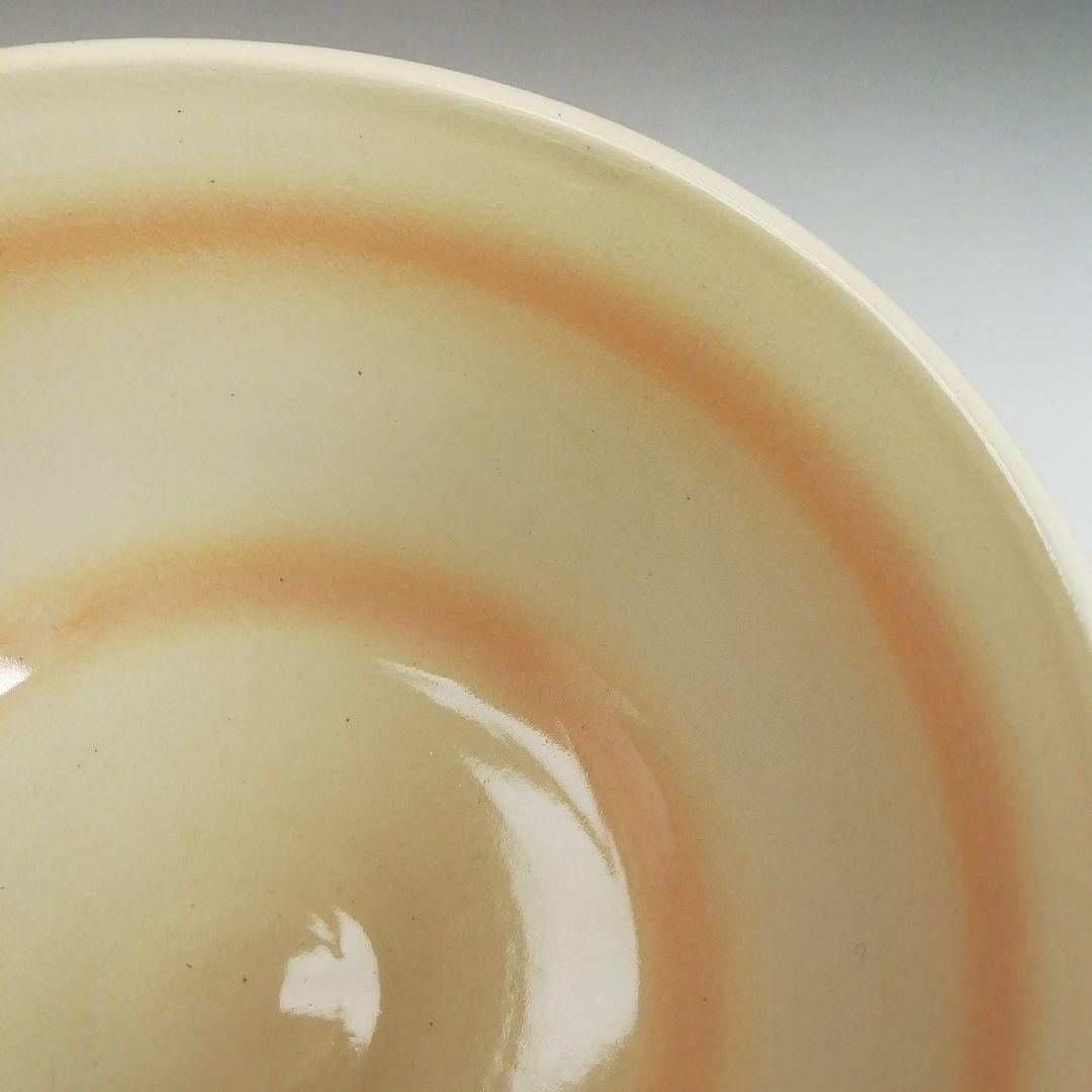 Ｓ９７５　茶碗　『茜ノ空』『陶彩 造』　共箱　抹茶碗　茶道具