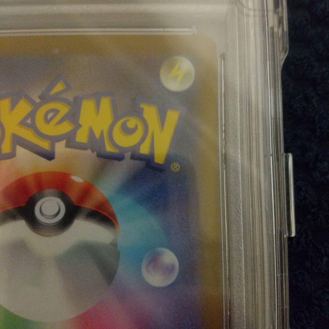 う*う様 【PSA10】ナンジャモSAR クレイバースト ポケモンカードゲーム