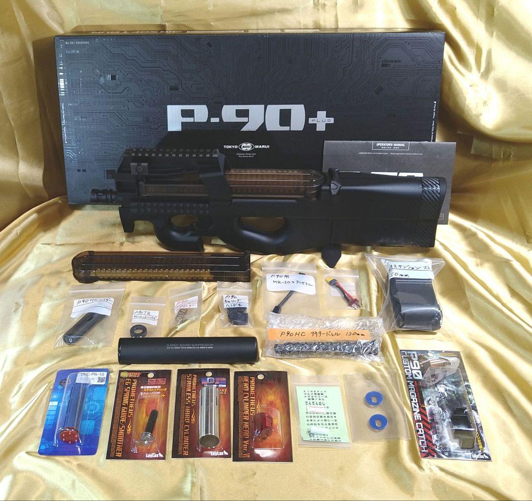 超特価！早い者勝ち！東京マルイ★P-90プラス★詳細は説明文みて下さい！