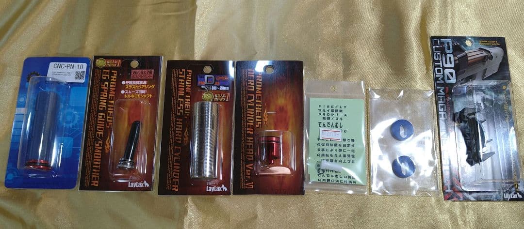 超特価！早い者勝ち！東京マルイ★P-90プラス★詳細は説明文みて下さい！