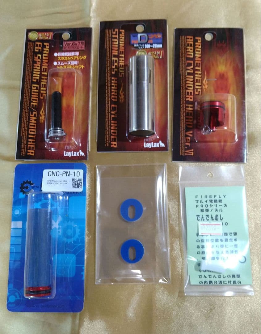 超特価！早い者勝ち！東京マルイ★P-90プラス★詳細は説明文みて下さい！