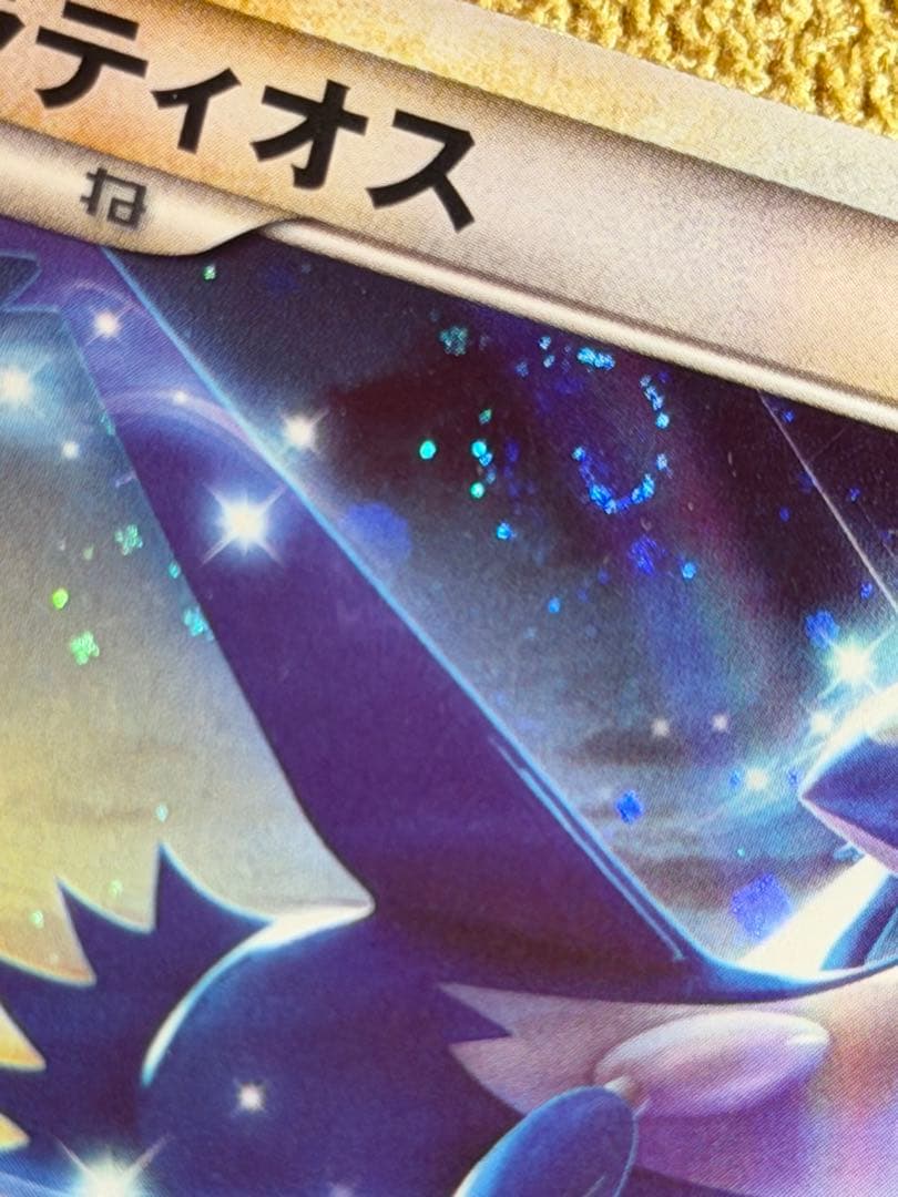 ラティアス ラティオス プロモ レジェンド ポケモンカード 渦巻きホロ
