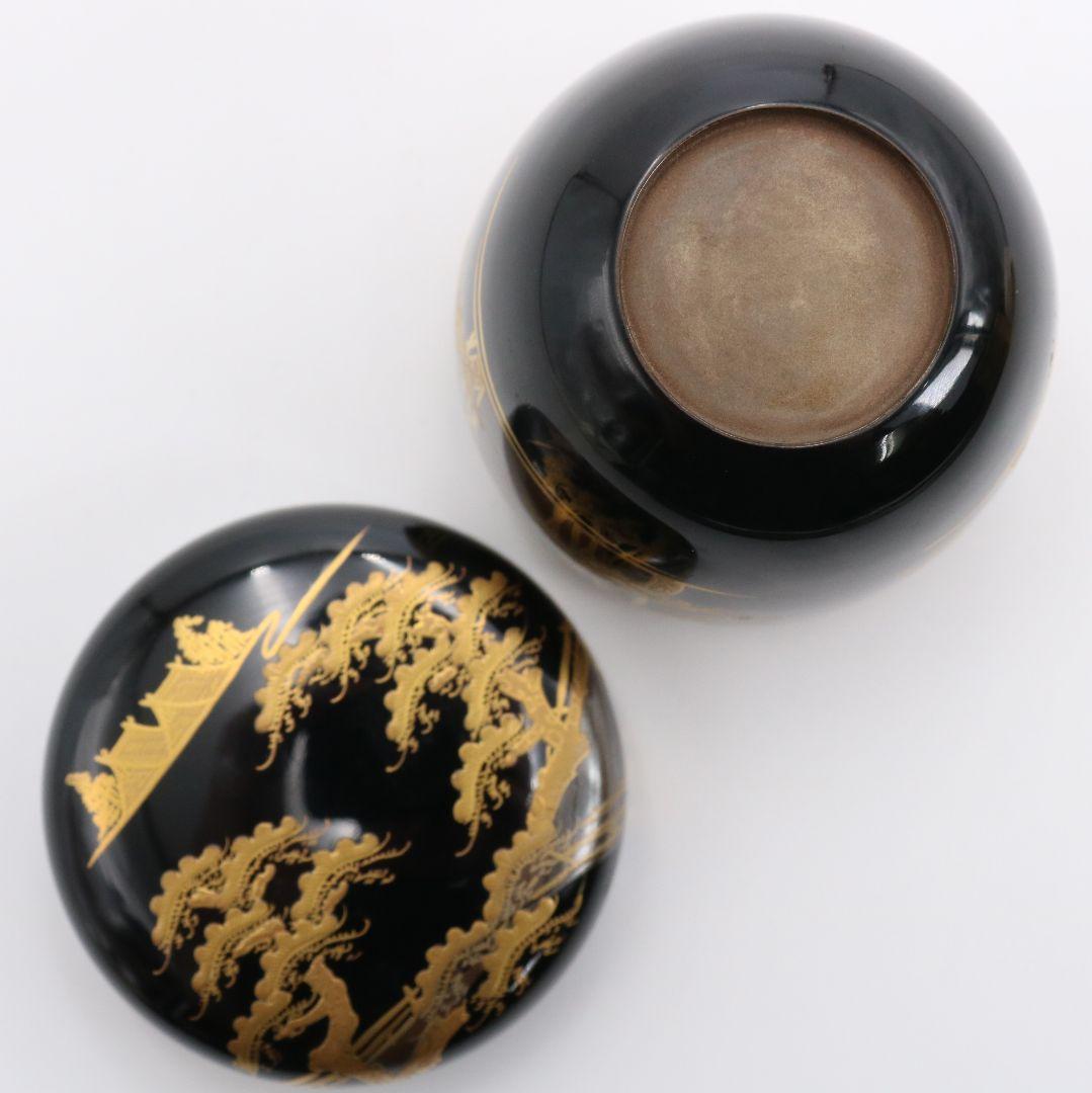 蒔絵師 宗祥作 内銀溜 住吉蒔絵 中棗 茶道具 共箱　M786　N2