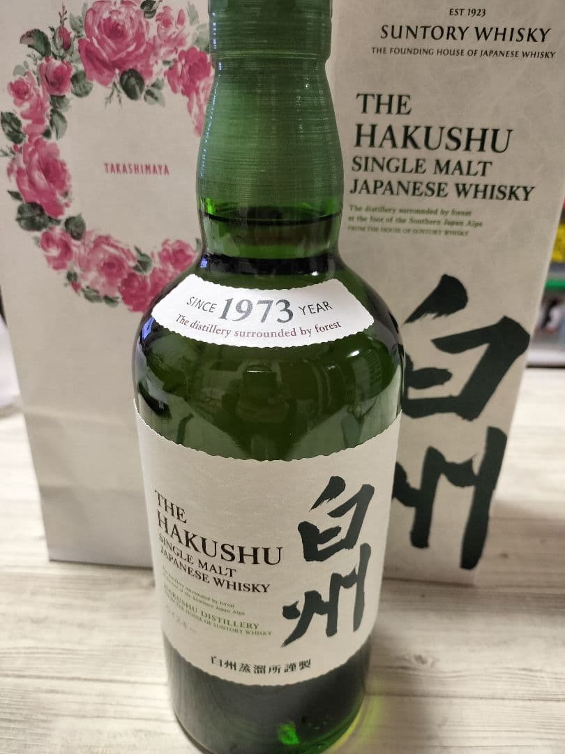 サントリー 白州　700ml　新品未開封