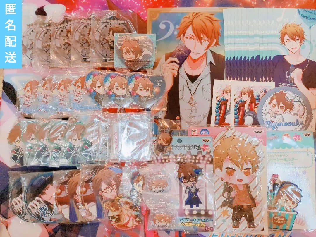 アイナナ 缶バッジ ラバスト アクスタ ネームタグ 十龍之介 龍之介