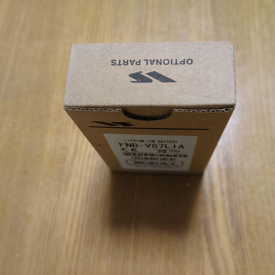 【新品・未使用】スタンダード 無線機用バッテリー FNB-V87LIA×2個