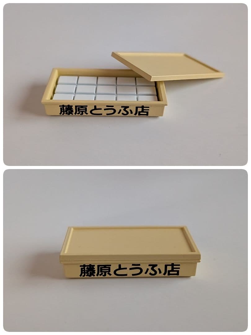 オートアート トヨタ スプリンタートレノ(AE86)　1/18