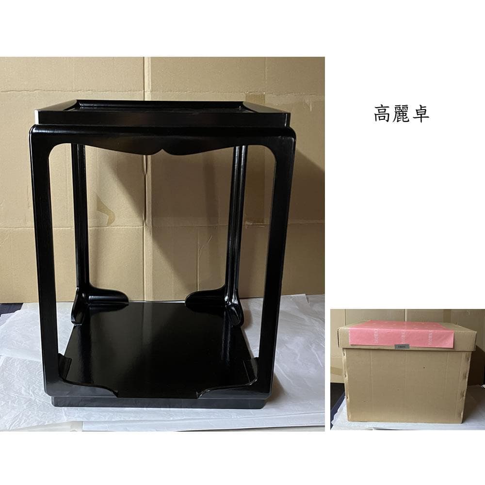 F1455 高麗卓 紙箱入り 木製 一閑 棚 茶棚 茶道具