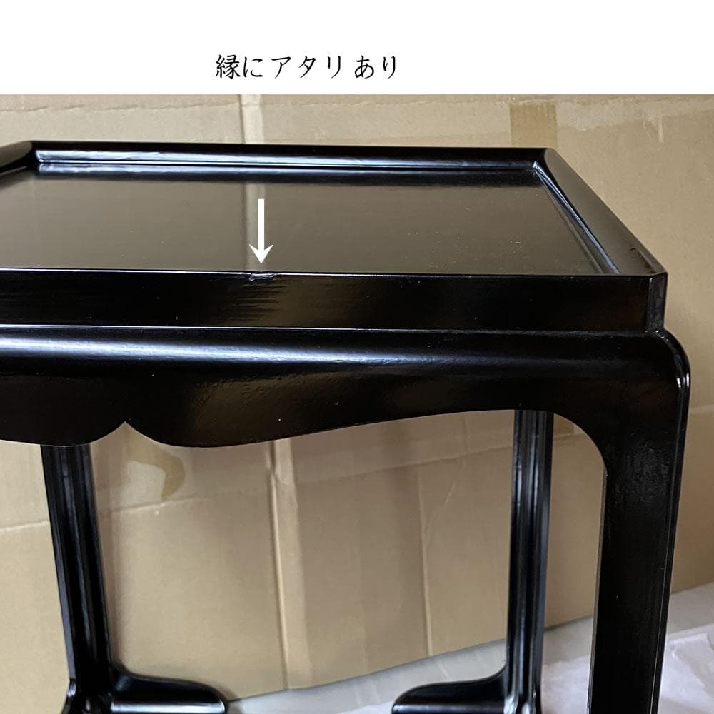 F1455 高麗卓 紙箱入り 木製 一閑 棚 茶棚 茶道具