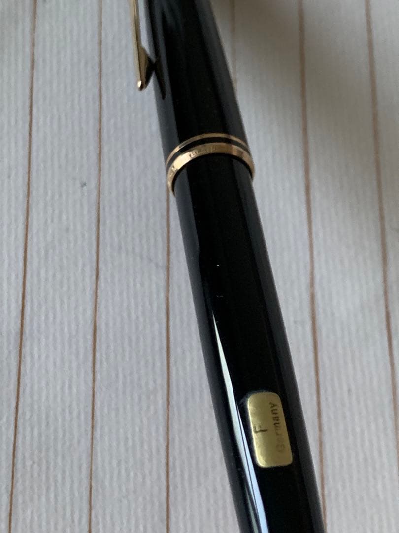 MONTBLANC クラシック 万年筆 14K ペン先 F