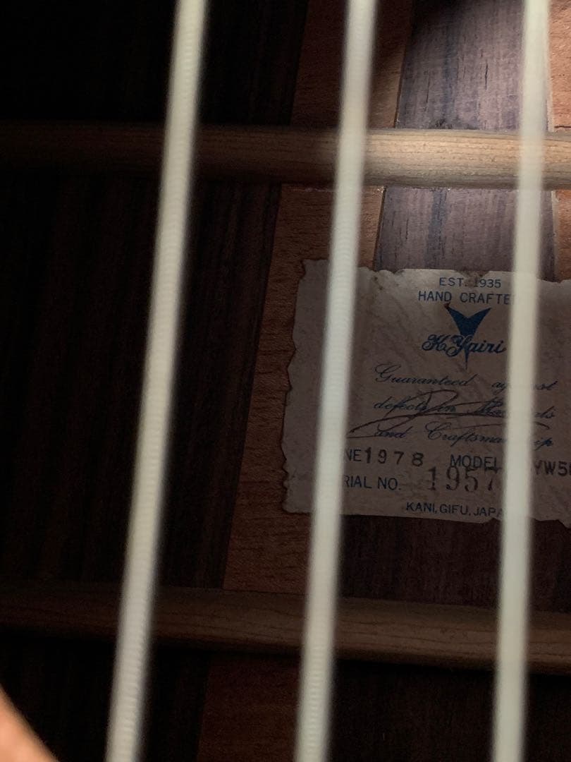 K.Yairi YW-500P 1978年製 アコースティックギター