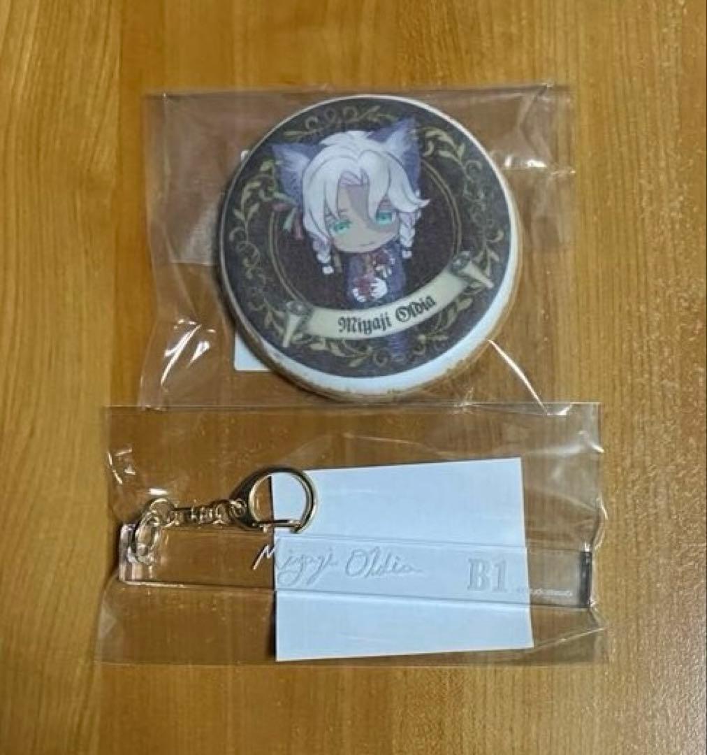 悪魔執事と黒い猫 あくねこ ナンジャタウン ルームキー風キーホルダー ミヤジ