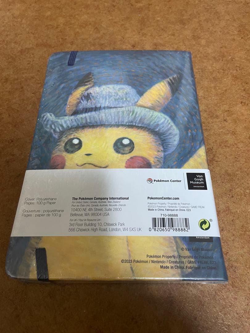 ゴッホピカチュウ　ジャーナル　ポケモンセンター版