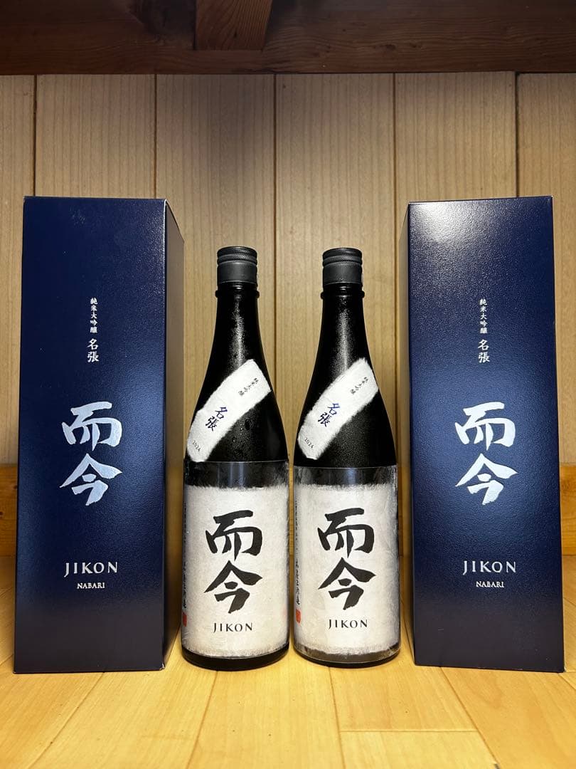 而今 名張 NABARI 720ml 2本